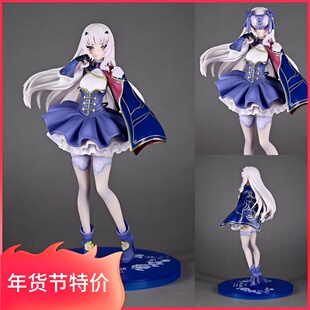 妖兰礼服二破手办制服梅柳齐娜妖精骑士兰斯洛特FGO模型FGO摆件