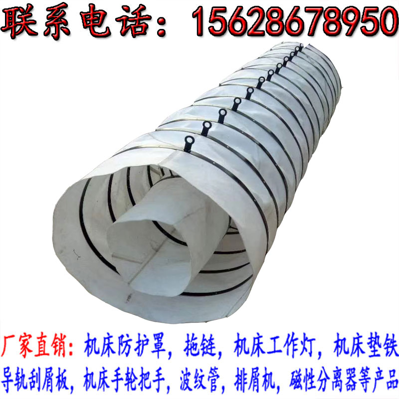 管道帆布软连接鼓风机软接头