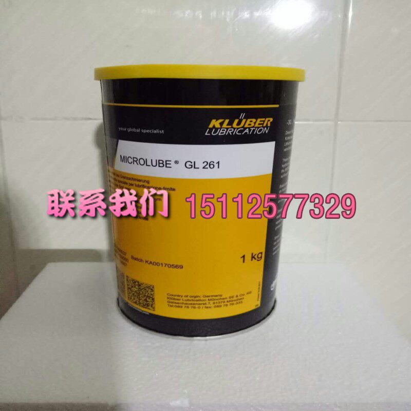 Kluber KLUBER MICROLUBE GL 261 Grease Medium speed Rolling bearing 1kgin the Sports/Yoga/Fitness/Fans supplies , Skating/Skateboard/Extreme Sports , Limit equipment/Accessories area , Lubricating oil  category - from Buy2taobao.com to provide professional Taobao agent buy service