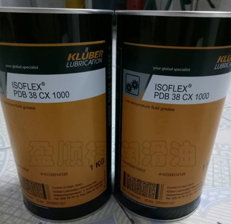 克鲁勃 Kluber ISOFLEX PDB 38 CX 1000低温液体润滑脂 1kg在类目 运动/瑜伽/健身/球迷用品, 轮滑/滑板/极限运动, 极限装备/配件区, 润滑油中 - 来自Buy2taobao.com提供专业的淘宝代购服务
