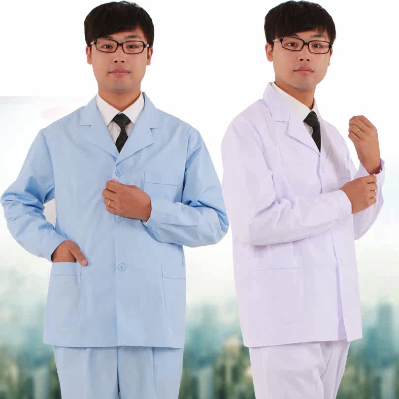 Tenue infirmière - Ref 1858798 Image 3