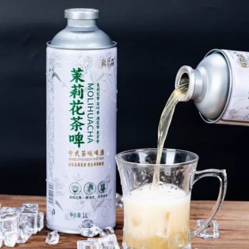 毛尖茶啤12度1L 中式精酿茶啤酒茶叶香酒花香麦芽香