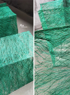服装绿色藤草编织网布立体柔软肌理特殊造型面料任意折叠设计布料