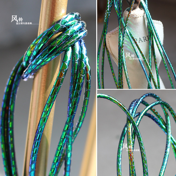 青蛇缠绕绳彩色仿蛇皮纹理装饰捆绑绳子diy手工设计师造型创意绳
