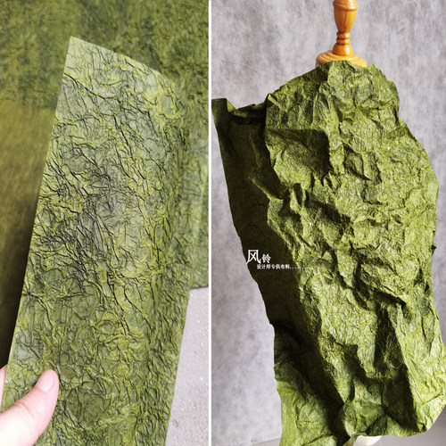 绿色双层褶皱纸 立体重肌理不规则压褶皱创意外套服装设计师面料