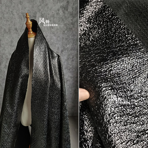 设计师风指尖仿皮革服装diy布料