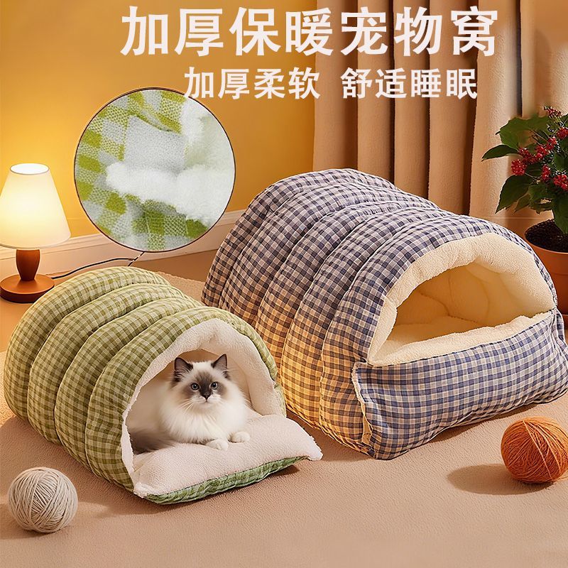 猫窝冬季保暖猫房子冬天封闭式
