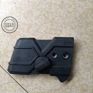 佳捷仕电链锯导板盖边盖J01-405/J04-405/J09-405电链锯导板边盖