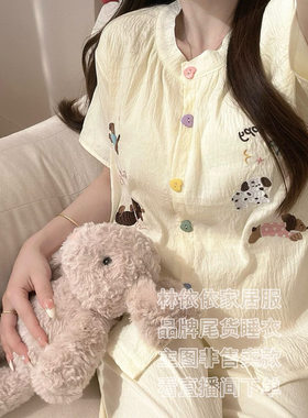 （一号链接100-199编码）睡衣家居服短袖长袖春夏秋睡衣长袖长裤