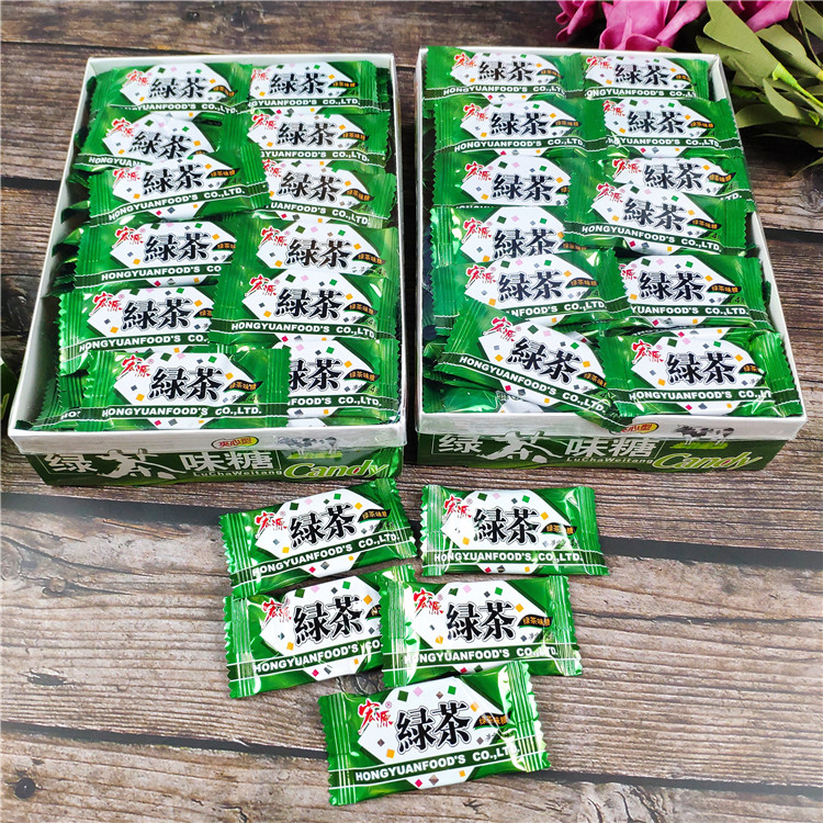 宏源奶糖夹心软糖绿茶香芋红豆味结婚婚庆喜糖果儿时怀旧零食年货