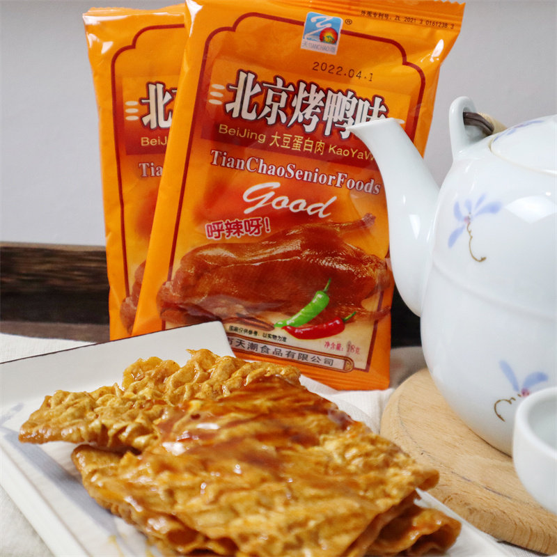 天潮北京烤鸭味辣条豆制品18g*20包8090后儿时回忆热销零食甜辣片