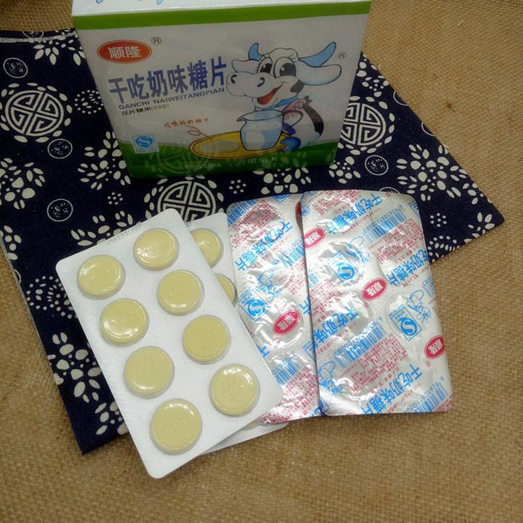 顺隆干吃奶味糖片14g口嚼奶片浓郁奶香压片糖果儿时回忆怀旧零食