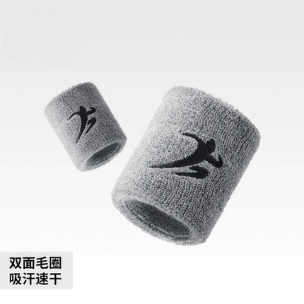 TB户外运动吸汗护腕篮球网球羽毛球骑行健身透气护手腕护具批发08