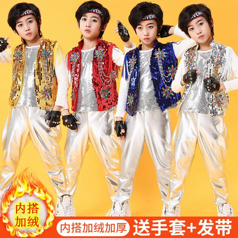 儿童亮片架子鼓爵士舞马甲演出服