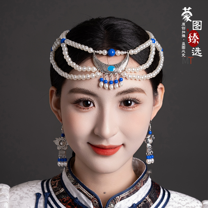 蒙古族串珠头饰耳环民族发饰