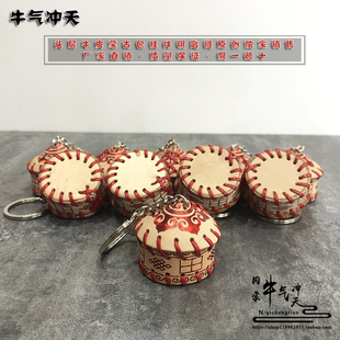 蒙古包钥匙扣小挂件特色蒙族钥匙链草原旅游纪念品民族牛皮钥匙环