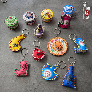 蒙古族特色钥匙链内蒙古礼品纪念品小挂件挂饰皮蒙古包模型钥匙扣