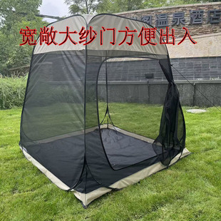 户外纱帐野外露营庭院凉棚折叠便携网纱防虫蚊防晒速开免安装帐篷