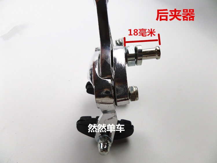 Poignées de vélo - Ref 2356059 Image 5