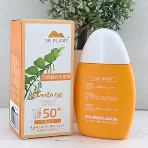 植物医生防晒霜防晒乳恋夏凝润防晒蜜清爽SPF50++