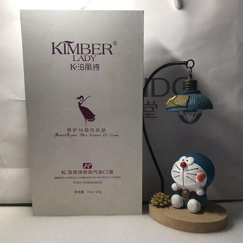 K.泊丽诗修肤气垫CC霜15g+15gBB霜保湿补水遮瑕隔离素颜