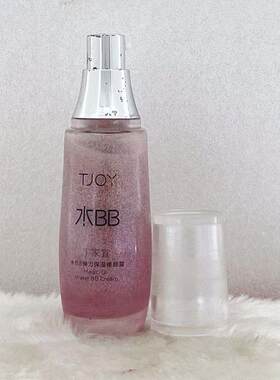 空气感无暇水BB霜修饰肤色遮瑕