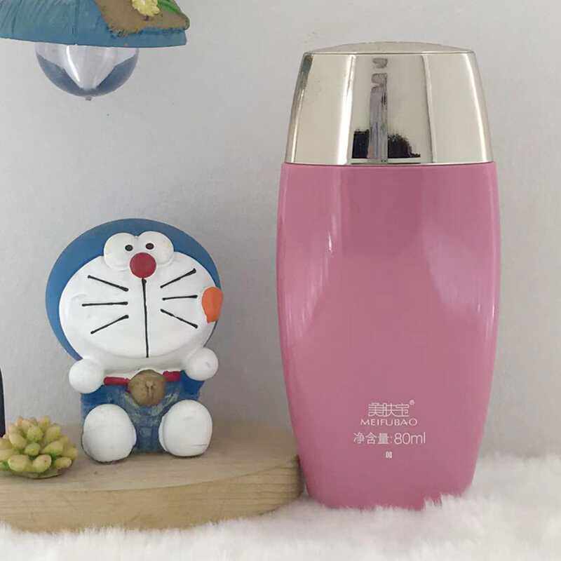 美肤宝清透隔离防晒乳80ml防晒霜乳液防水保湿补水滋润spf30+俏