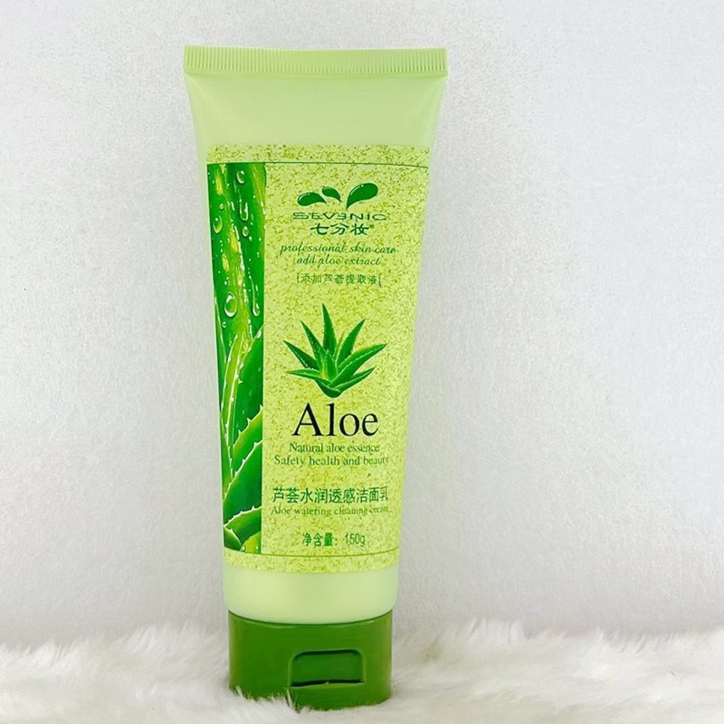 七分妆芦荟水润透感洁面乳150g洗面奶清洁保湿控油温和珊