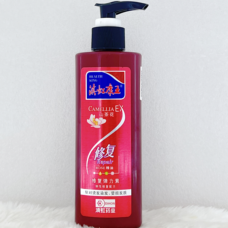 滇虹康王山茶花修复弹力素发膜200ml护卷发烫发丰盈保湿蓬松珊,美发护发/假发,摩丝/啫喱,淘宝优惠券,粉丝福利购,淘宝优惠卷