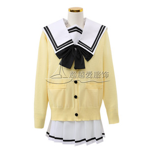 君与彼女与彼女之恋cos服增根美雪向日葵cos服