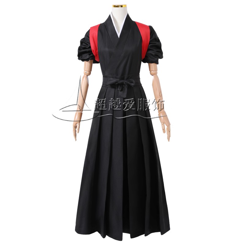 超越爱服饰排球少年应援服剑道服