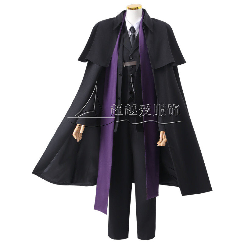 诡秘之主克莱恩莫雷蒂cos服