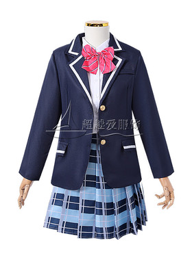 世界计划彩色舞台 神山高校制服cos服 白石杏 草薙宁宁