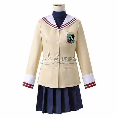 CLANNAD现货高板高校制服