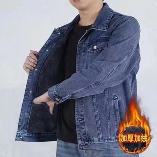 干活穿的牛仔外套男劳保工作服工地上班耐磨秋冬季加绒加厚上衣服
