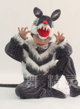 促销新款森林卡通动物大灰狼儿童演出服装男女成人舞台表演亲子衣
