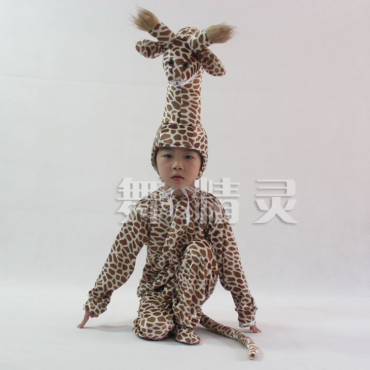 圣诞新款森林动物长颈鹿儿童演出服成人亲子游戏舞蹈表演舞台服装