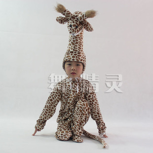 圣诞新款森林动物长颈鹿儿童演出服成人亲子游戏舞蹈表演舞台服装