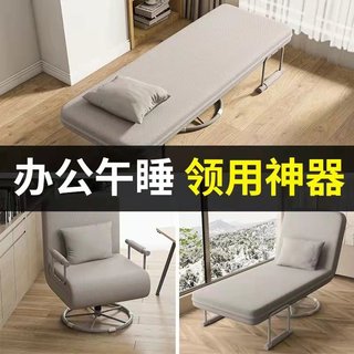 懒人沙发学生宿舍电脑椅家用卧室靠背椅单人小沙发休闲舒适躺椅子