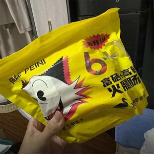 新日期佩妮宠物火腿肠猫犬通用香 肠高肉狗狗零食训练奖励狗