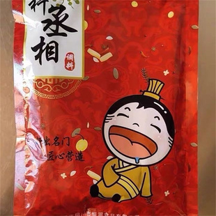 料丞相烧烤撒料烤肉调料烤鱼调味料羊肉串面筋蔬菜料粉酱散装蘸料