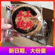 新货6守福手工烤片饼干芝麻煎饼无糖食品健康零食整箱