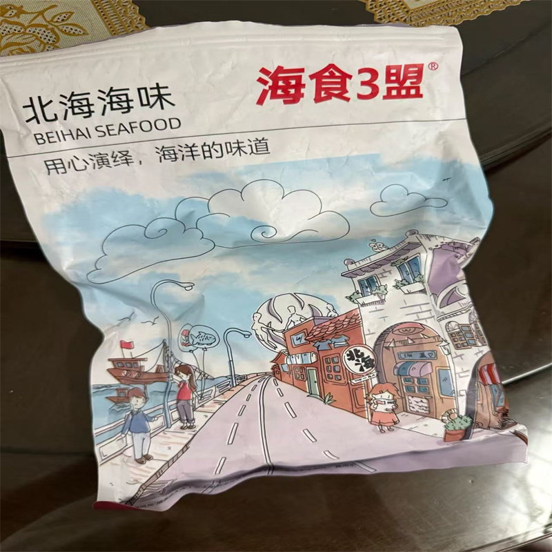 碳烤鱿鱼丝100g-500g即食手撕香辣原味北海特产鱿鱼散装休闲零食