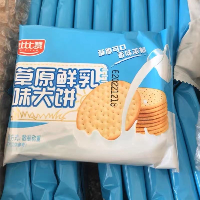 比比赞草原鲜乳味大饼干整箱早餐耐吃小零食小吃休闲美食品大全