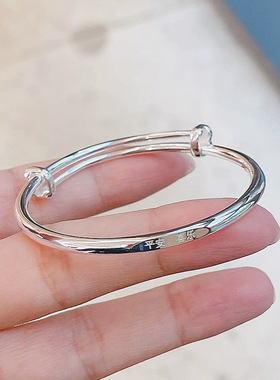 儿童足银竹节手镯2542