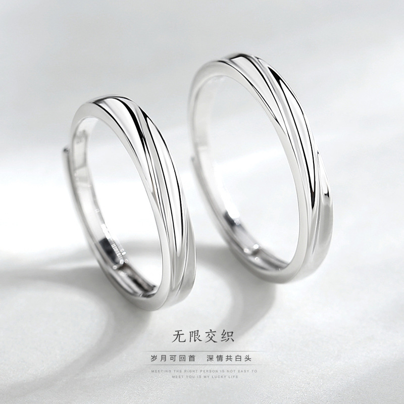 S925纯银情侣戒指对简约韩版