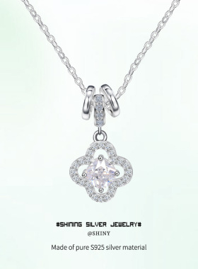 S925银四叶草锁骨链65
