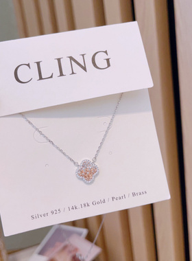 2023新款四叶草镶锆石项链