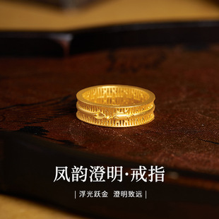 S925纯银古法花丝镂空凤凰纹戒指女复古简约高级感指环新年送礼物