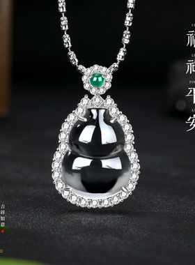 冰透水晶葫芦银吊坠04